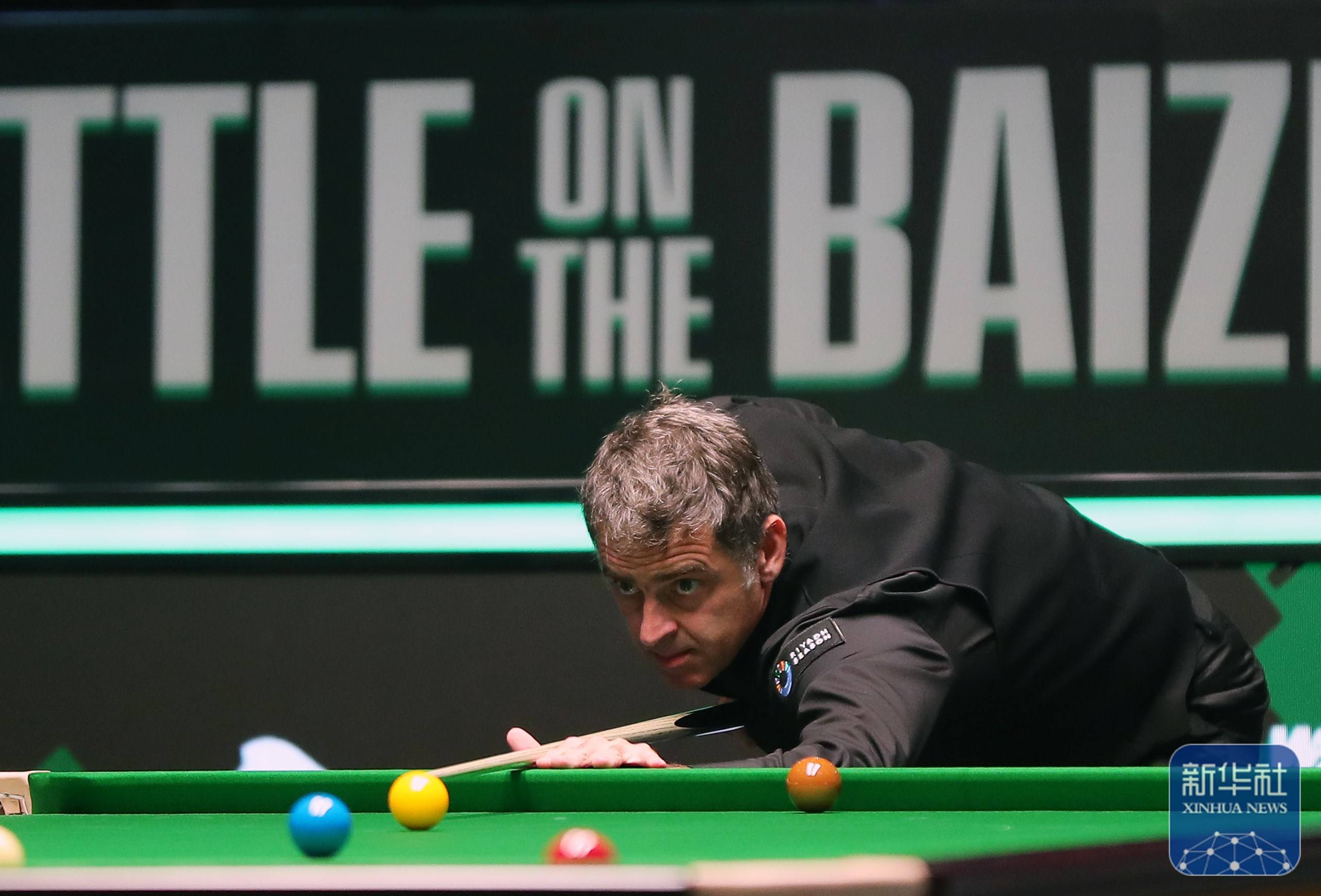 上展现出了 上展现出了