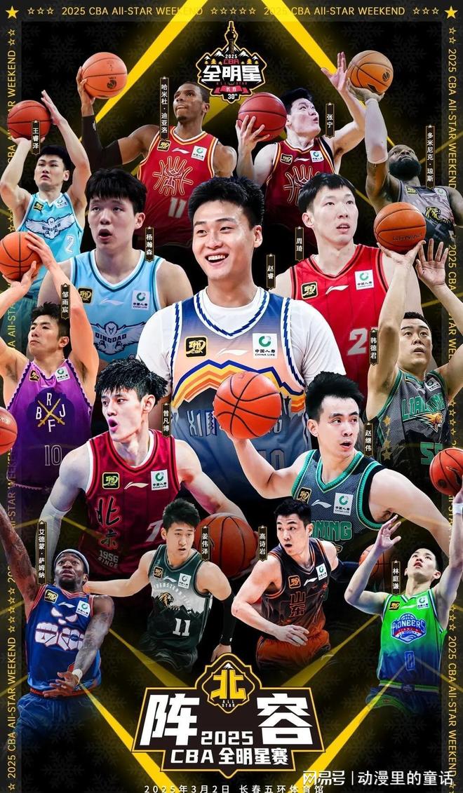 已经引发了 已经引发了