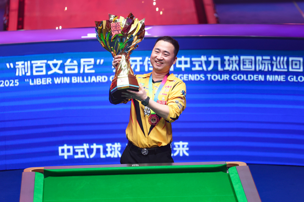 重彩的一笔 重彩的一笔