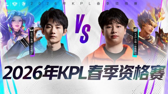 体育这座桥 体育这座桥