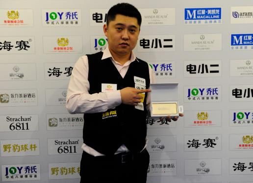 节奏掌控 节奏掌控