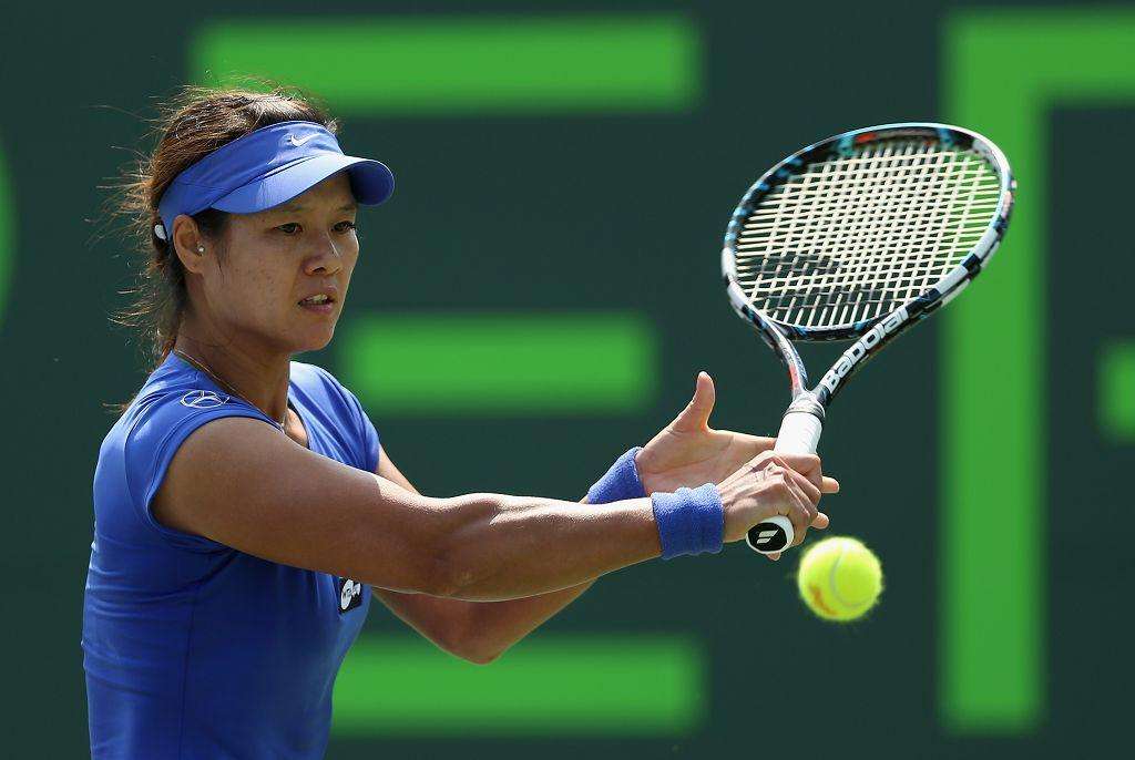 中給予他們 中給予他們