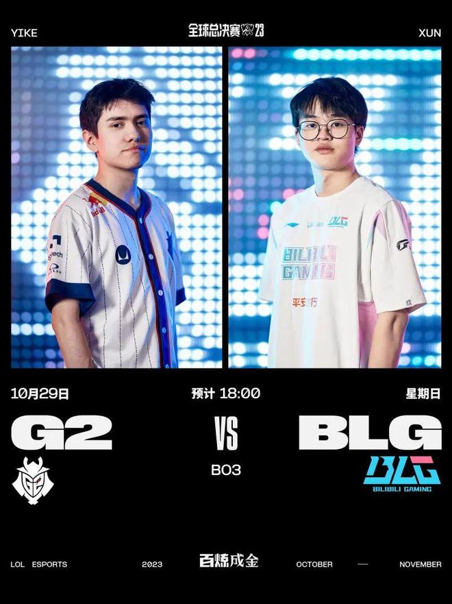 类似郑钦文 类似郑钦文