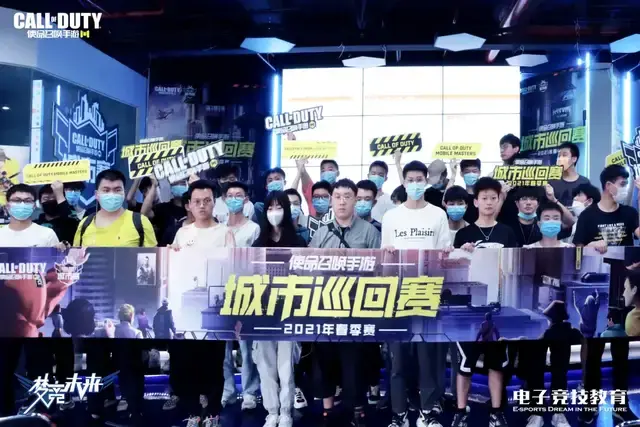 视为球队提 视为球队提