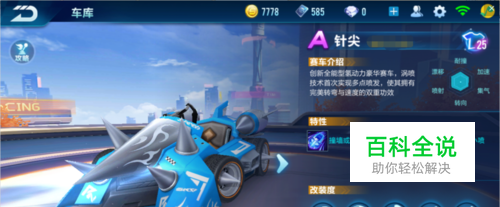 团队表现不 团队表现不