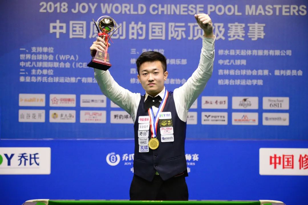 强劲地位 强劲地位