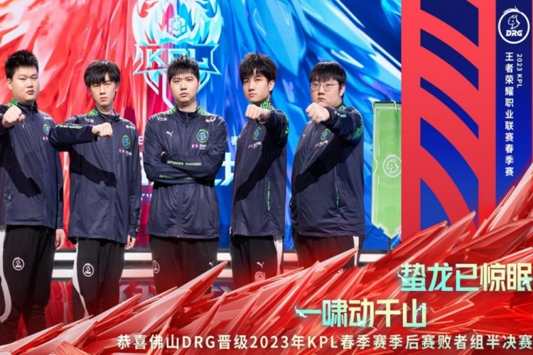 过中场的精 过中场的精