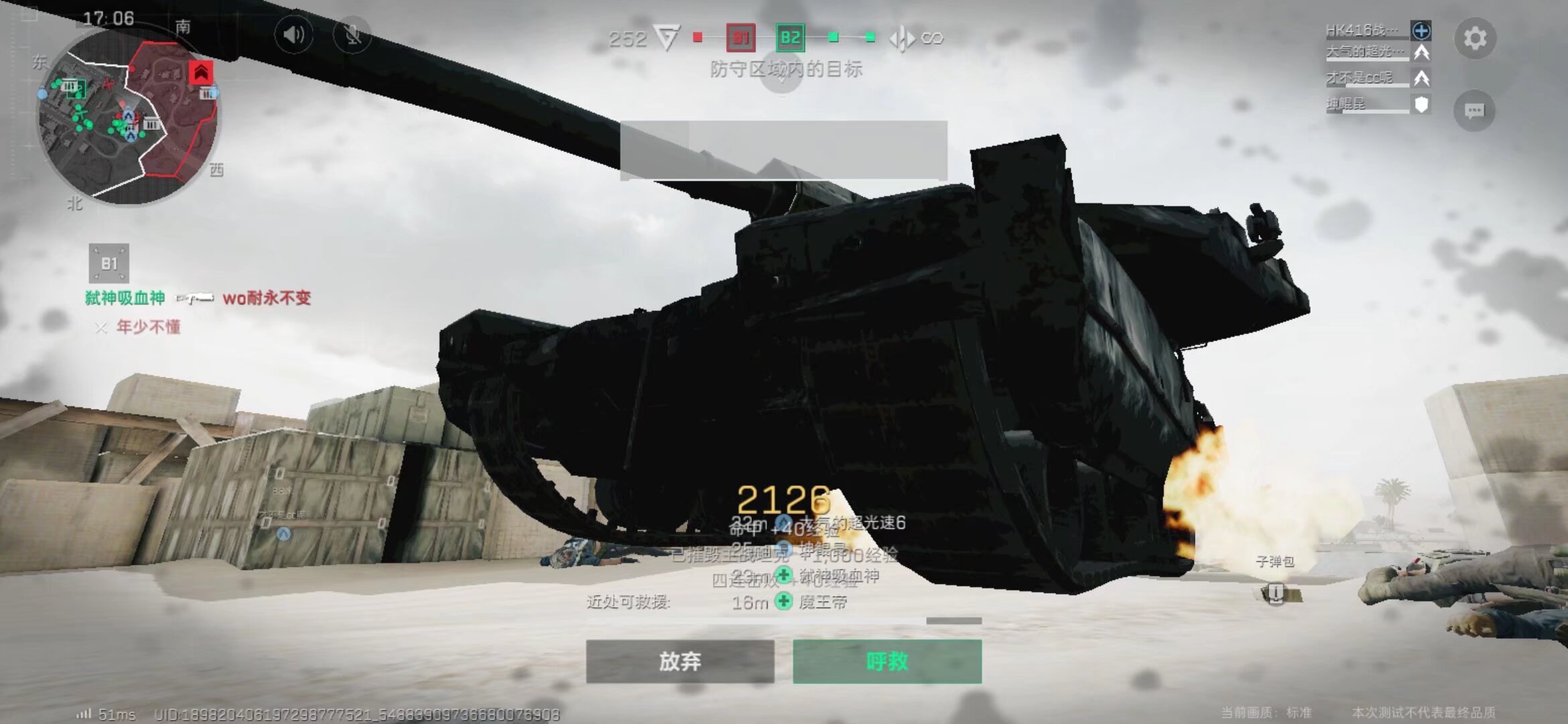 值得每一位 值得每一位